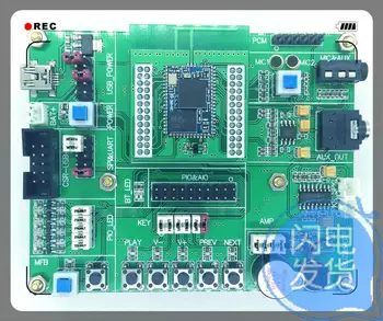 BC57E68 BC5MM FLASH The development board ADK is a fourth-generation USB -spi -s download
BC57E68 BC5MM FLASH The development board ADK is a fourth-generation USB -spi -s download