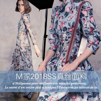 2018 new high-end silk chiffon fabric blue, super beautiful peach silk silk fabric printing summer shirt dress fabric DIY
2018 new high-end silk chiffon fabric blue, super beautiful peach silk silk fabric printing summer shirt dress fabric DIY