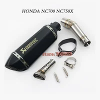 NC 700 NC750X NC750 Motorcycle Exhaust middle pipe for HONDA NC700X Exhaust Modified Full System Exhaust Middle pipe DB Killer image
