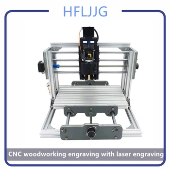 CNC 2417 DIY CNC Engraving Machine 3axis Mini Pcb Pvc Milling Machine Metal Wood Carving Machine Cnc Router GRBL Control
CNC 2417 DIY CNC Engraving Machine 3axis Mini Pcb Pvc Milling Machine Metal Wood Carving Machine Cnc Router GRBL Control