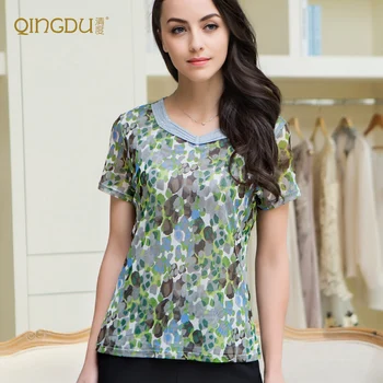 New Silk Mesh Exquisite Silk Double Short Sleeved Hot Drilling Collar Knitted Garment
New Silk Mesh Exquisite Silk Double Short Sleeved Hot Drilling Collar Knitted Garment