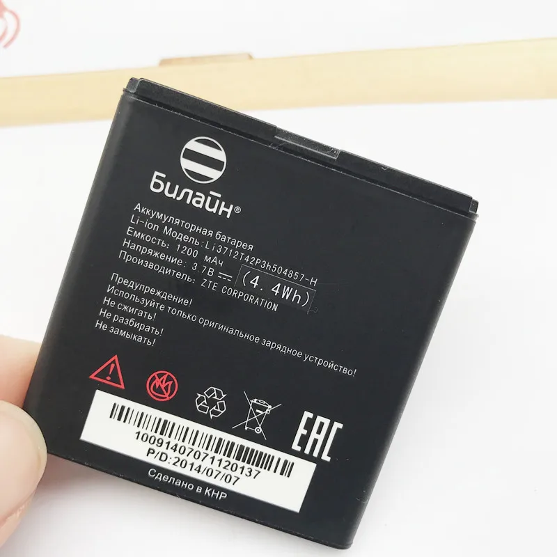 New Original 1200mAh Li3714T42P3h504857-H Battery For ZTE U830 U812 V788D U788 V808 V809 Batteries
New Original 1200mAh Li3714T42P3h504857-H Battery For ZTE U830 U812 V788D U788 V808 V809 Batteries