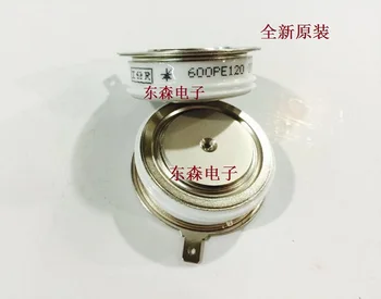 original imported 600PE120 600PE140 ST333C08CCL S38BF16A C365A C365B ST333C12CFM1 ST333C14CFM1 quality assurance
original imported 600PE120 600PE140 ST333C08CCL S38BF16A C365A C365B ST333C12CFM1 ST333C14CFM1 quality assurance