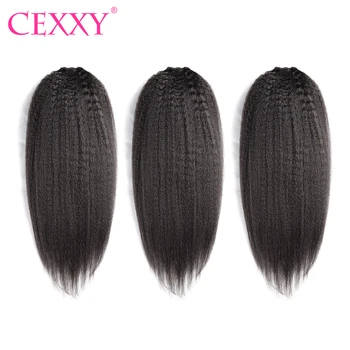 CEXXY Brazilian Hair Weave Bundles Virgin Hair Kinky Straight 3Pcs/Lot Human Hair Weave Machine Double Weft Bundles 
CEXXY Brazilian Hair Weave Bundles Virgin Hair Kinky Straight 3Pcs/Lot Human Hair Weave Machine Double Weft Bundles