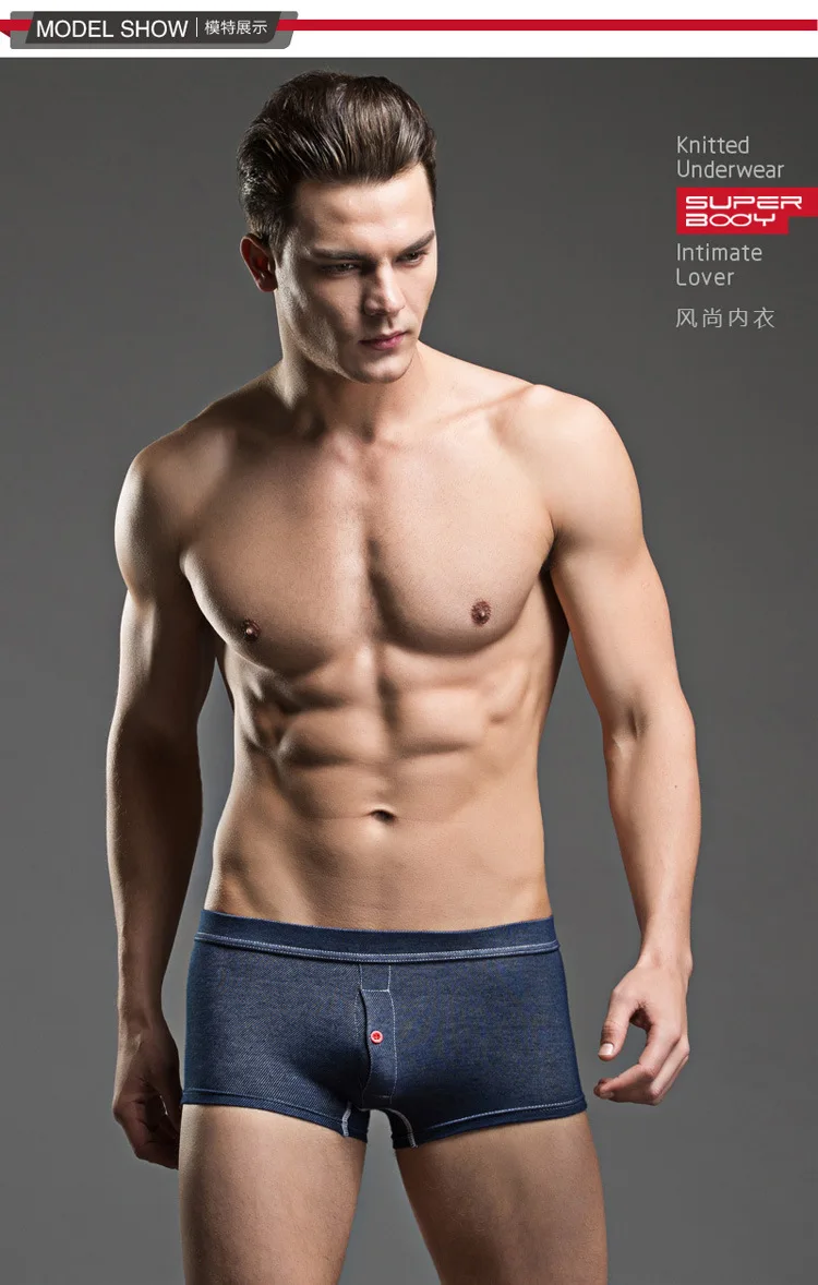 2017 High quality brand Superbody gay underwear imitation denim casual flat pants Arrow pants sexy boxers Gay Underpants
2017 High quality brand Superbody gay underwear imitation denim casual flat pants Arrow pants sexy boxers Gay Underpants