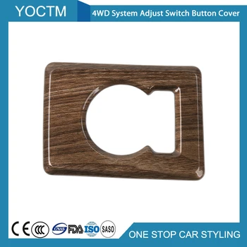 for Ford F150 2015-2017 4WD System Adjust Swith Button Cover Car Styling Wood Grain/Black Wood Grain Car Interior Accessories
for Ford F150 2015-2017 4WD System Adjust Swith Button Cover Car Styling Wood Grain/Black Wood Grain Car Interior Accessories