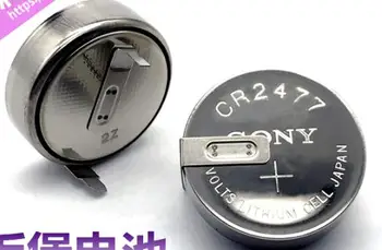 20PCS CR2477 Japan 3V button battery CR2477 with foot battery Original horizontal lithium battery
20PCS CR2477 Japan 3V button battery CR2477 with foot battery Original horizontal lithium battery