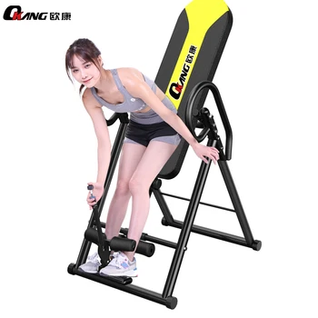 L50 Back Stretching Machine Heavy Duty Inversion Table with Height Adjustable Foam Backrest Fitness Therapy for Back Pain Relief
L50 Back Stretching Machine Heavy Duty Inversion Table with Height Adjustable Foam Backrest Fitness Therapy for Back Pain Relief