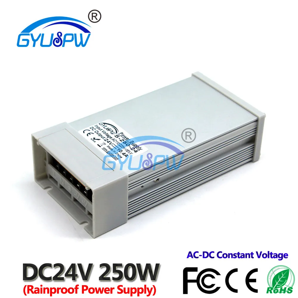 24v250w