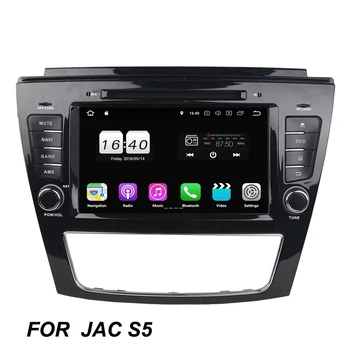 TDA7851 Android 8.1 For JAC S5 2GB RAM Car DVD Player GPS Navi Map RDS Radio wifi 4G BT 4.0 hand-free AUX USB DVR rear camera TV
TDA7851 Android 8.1 For JAC S5 2GB RAM Car DVD Player GPS Navi Map RDS Radio wifi 4G BT 4.0 hand-free AUX USB DVR rear camera TV