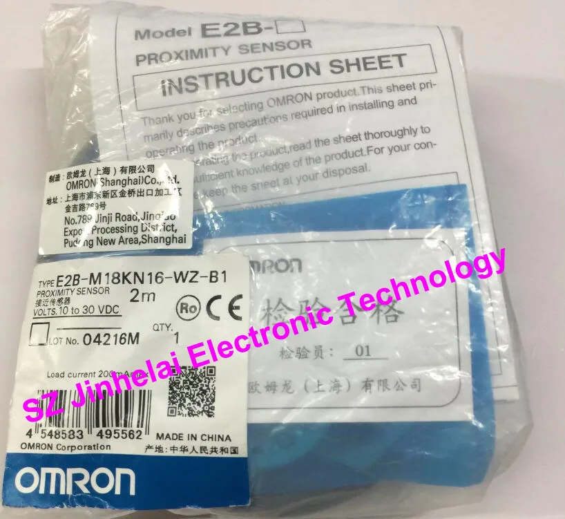 New and original E2B-M18KN16-WZ-B1 OMRON Proximity sensor,Proximity switch, 10-30VDC 2M
New and original E2B-M18KN16-WZ-B1 OMRON Proximity sensor,Proximity switch, 10-30VDC 2M