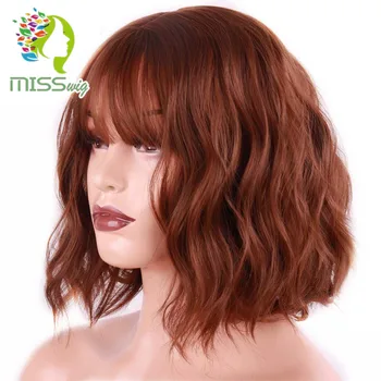 MISS WIG Short Water Wave Synthetic Hair 8Colors Available Wig For Women Heat Resistant Fiber Daily False Hair
MISS WIG Short Water Wave Synthetic Hair 8Colors Available Wig For Women Heat Resistant Fiber Daily False Hair