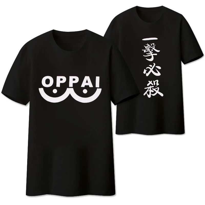 Хлопковые футболки с рисунком аниме Wanpanman OPPAI базовая футболка короткими