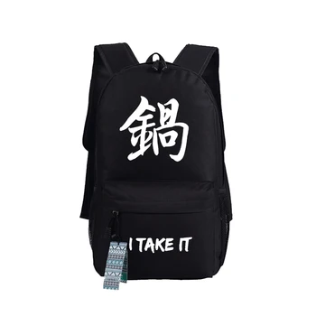 Chinese Letter Responsibility Anime School Bags Cartoon Canvas Bag Students Laptop Backpacks Satchel Notebook Children Backpack
Chinese Letter Responsibility Anime School Bags Cartoon Canvas Bag Students Laptop Backpacks Satchel Notebook Children Backpack