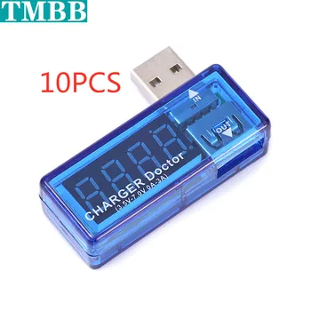 10PCS USB Charging Current/Voltage Tester Detector USB Voltmeter Ammeter Detectable USB Device
10PCS USB Charging Current/Voltage Tester Detector USB Voltmeter Ammeter Detectable USB Device