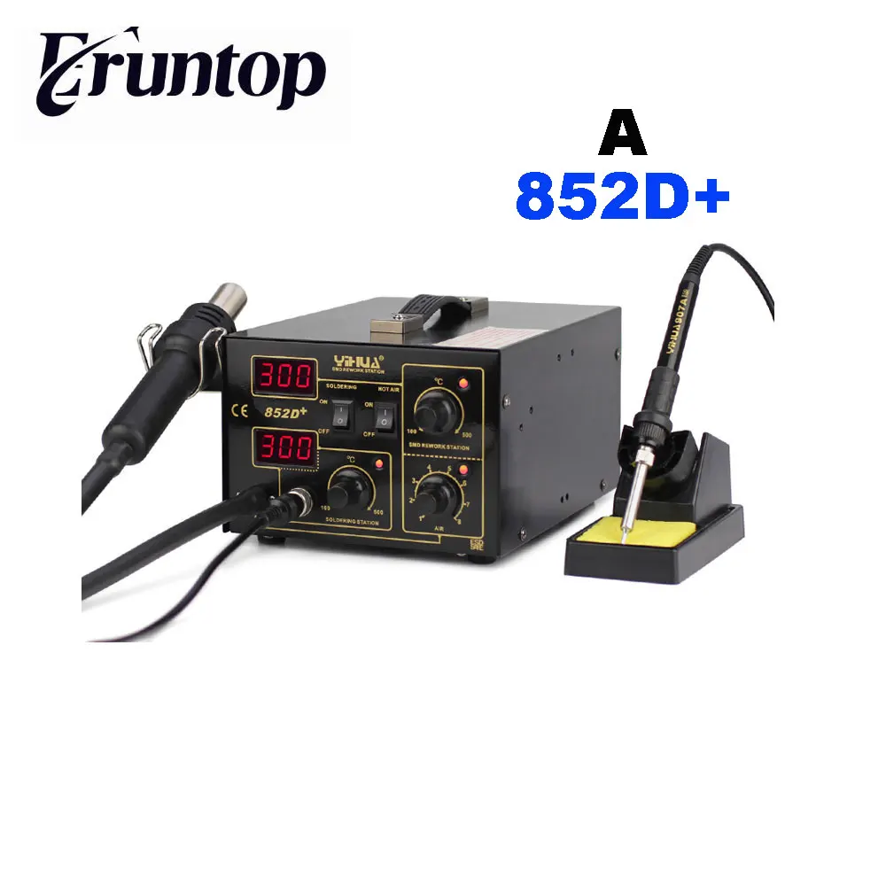 700W 110V Pump Type Yihua 852D+ Hot Air Gun Digital Soldering Iron SMD Rework Station
700W 110V Pump Type Yihua 852D+ Hot Air Gun Digital Soldering Iron SMD Rework Station