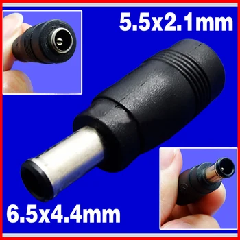 10PCS 5.5*2.1 to 6.5*4.4 DC Power Charger Adapter Converter Connector for Laptop SONY Fujitsu Free shipping
10PCS 5.5*2.1 to 6.5*4.4 DC Power Charger Adapter Converter Connector for Laptop SONY Fujitsu Free shipping
