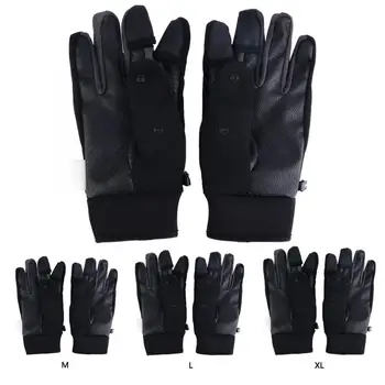 For Model Airplane RC Remote Control Screen Display Gloves Waterproof Breathable Liner Parts
For Model Airplane RC Remote Control Screen Display Gloves Waterproof Breathable Liner Parts