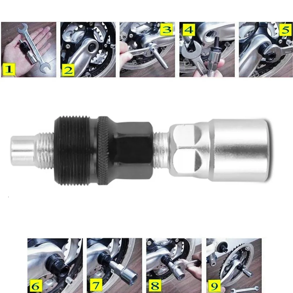 Bicycle Crank Pedal Remover Tool Bicycle Crank Pedal Remover Tool