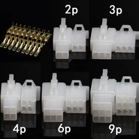 10 set/lot 2.8mm 2/3/4/6/9 pin Automotive electrical wire auto/car 2.8 Connector for E-Bike,Automobile,Motorcycle etc. image