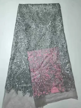 Hot selling French Nigerian Laces Fabrics High Quality Tulle African Laces Fabric Wedding African French Tulle Lace DP12-1
Hot selling French Nigerian Laces Fabrics High Quality Tulle African Laces Fabric Wedding African French Tulle Lace DP12-1