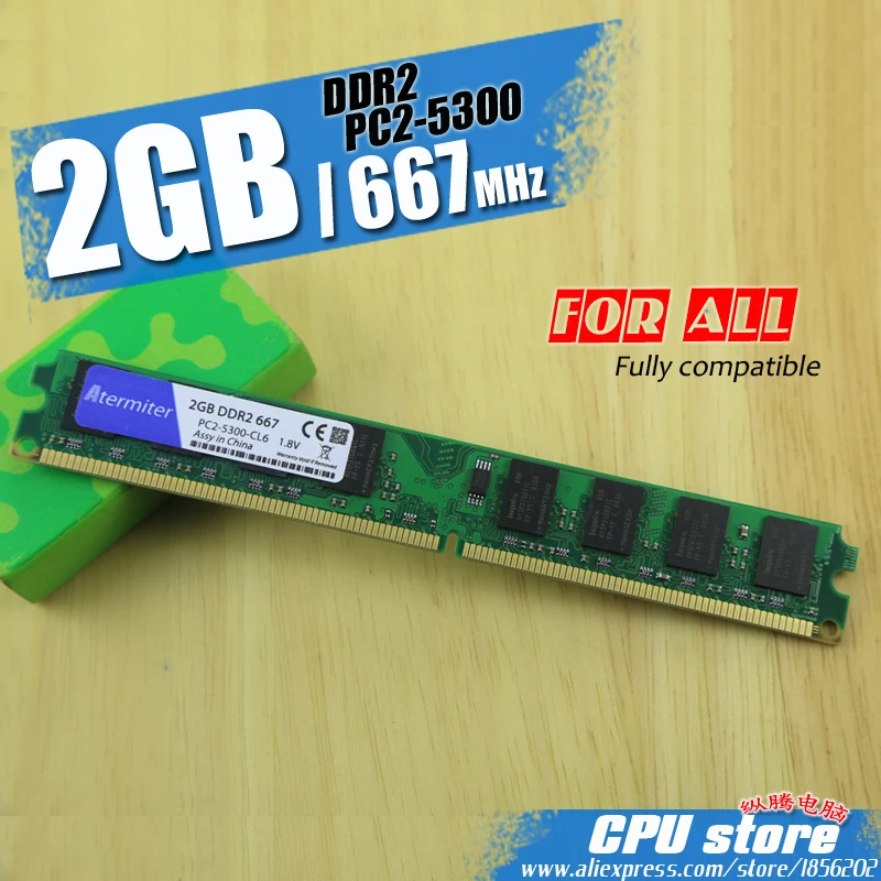 New 2GB DDR2 PC2-5300 667MHz For Desktop PC DIMM Memory RAM 240 pins (For intel amd) Fully compatible System High Compatible
New 2GB DDR2 PC2-5300 667MHz For Desktop PC DIMM Memory RAM 240 pins (For intel amd) Fully compatible System High Compatible