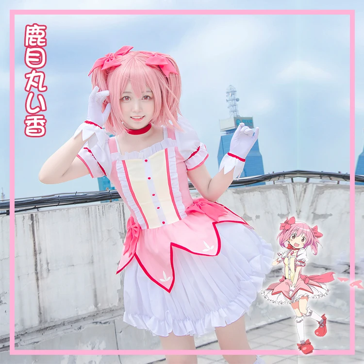 Anime Puella Magi Madoka Magica Cartoon Cosplay Kaname Madoka Halloween woman Japanese cosplay Lolita dress costume
Anime Puella Magi Madoka Magica Cartoon Cosplay Kaname Madoka Halloween woman Japanese cosplay Lolita dress costume
