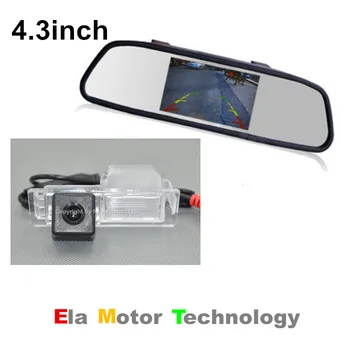 Waterproof Night Vison Rearview Camera for Cadillac SRX 2011-2014/ Cadillac CTS 2011/ Opel Mokka 2012 + 4.3'' Car Mirror Monitor
Waterproof Night Vison Rearview Camera for Cadillac SRX 2011-2014/ Cadillac CTS 2011/ Opel Mokka 2012 + 4.3'' Car Mirror Monitor