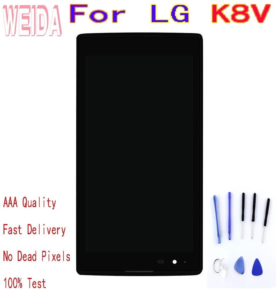 For LG K8V k8 V Verizon VZW-LG-VS500PP LCD Display Touch Screen Digitizer Assembly Without Frame with free tool
For LG K8V k8 V Verizon VZW-LG-VS500PP LCD Display Touch Screen Digitizer Assembly Without Frame with free tool
