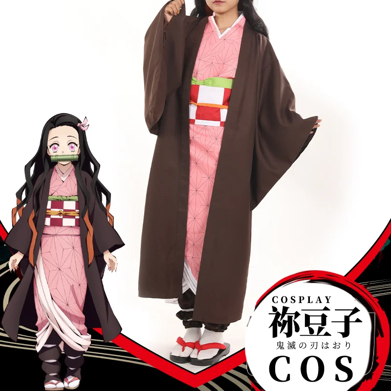 Demon Slayer Kimetsu no Yaiba Cosplay Costume Kamado Nezuko Pink Kimono Nezuko Cosplay Wigs
Demon Slayer Kimetsu no Yaiba Cosplay Costume Kamado Nezuko Pink Kimono Nezuko Cosplay Wigs