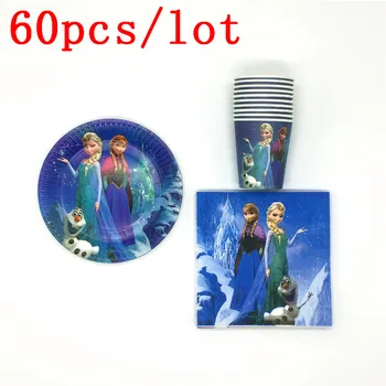 60Pcs/lot Disney Frozen Theme Princess Elsa Anna Paper Cup Plate Napkin Girl Birthday Party Baby Shower Decoration Set Supply
60Pcs/lot Disney Frozen Theme Princess Elsa Anna Paper Cup Plate Napkin Girl Birthday Party Baby Shower Decoration Set Supply