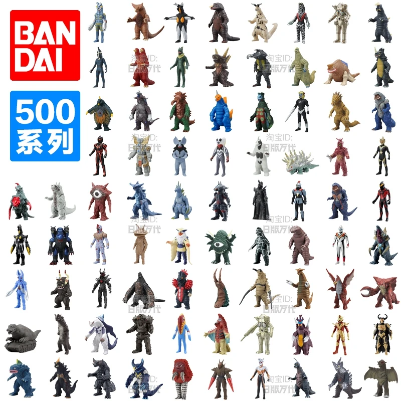 Bandai Altman Monster Toy Soft Gown Doll Mora Jayden Reid King Pang Dun Beria Gudun Two-tailed PVC Action Figure Model Doll Toy
Bandai Altman Monster Toy Soft Gown Doll Mora Jayden Reid King Pang Dun Beria Gudun Two-tailed PVC Action Figure Model Doll Toy