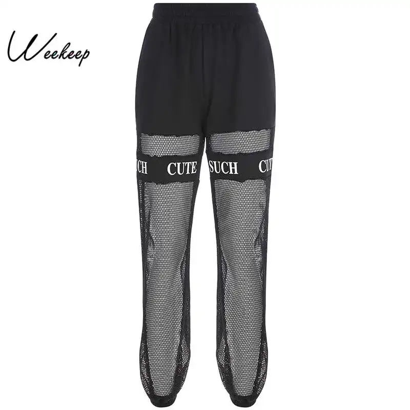 Weekeep Women Black Mesh Patchwork Pants 2019 Streetwear High Waist Elastic Waist Pencil Pants Summer Loose Trousers Women
Weekeep Women Black Mesh Patchwork Pants 2019 Streetwear High Waist Elastic Waist Pencil Pants Summer Loose Trousers Women