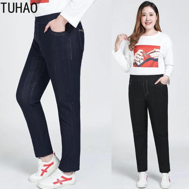 Женские джинсы-карандаш TUHAO, модель 5XL, 4XL, 3XL, размера плюс, повседневные свободные брюки до щиколотки, с карманами, LZ59
Женские джинсы-карандаш TUHAO, модель 5XL, 4XL, 3XL, размера плюс, повседневные свободные брюки до щиколотки, с карманами, LZ59