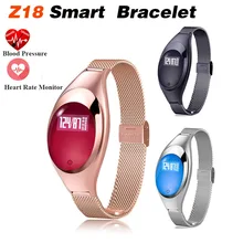 2018 New Z18 Smart Bracelet Women Wristband Bluetooth Smart Watch Blood Heart Rate Monitor Pedometer Fitness Tracker Andro IOS