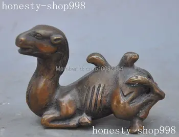 8cm Chinese Fengshui Folk Bronze Animal auspicious Shuangfeng llama camel Statue
8cm Chinese Fengshui Folk Bronze Animal auspicious Shuangfeng llama camel Statue
