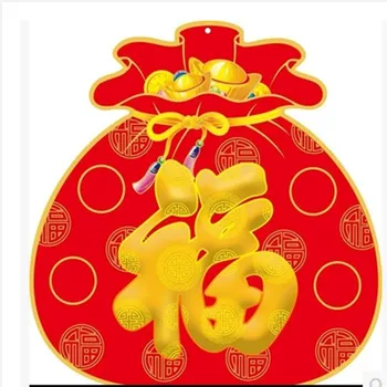 Cartoon cute any small product blessing bag, do not accept any negative feedback, in the assessment,
Cartoon cute any small product blessing bag, do not accept any negative feedback, in the assessment,