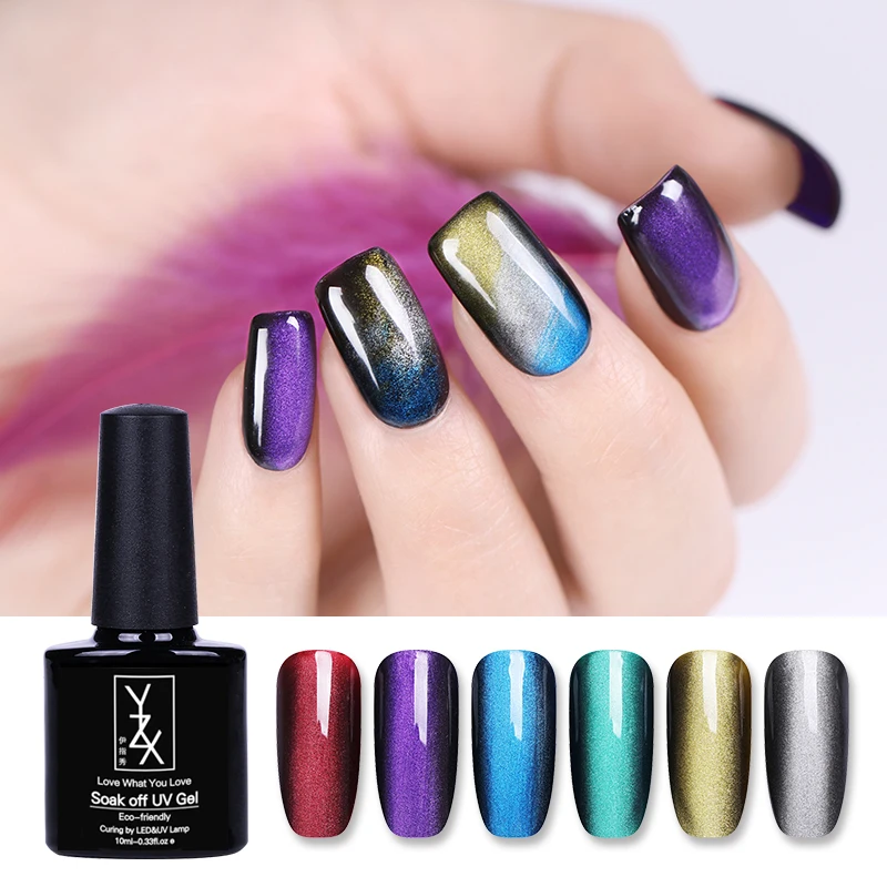 YiZhiXiu 1pcs 10ml Stronger Magic Cat Eye Gel Soak Off UV Gel Magetic Nail Polish Varnish Lacquer DIY Magnet Chameleon Enamel 
YiZhiXiu 1pcs 10ml Stronger Magic Cat Eye Gel Soak Off UV Gel Magetic Nail Polish Varnish Lacquer DIY Magnet Chameleon Enamel