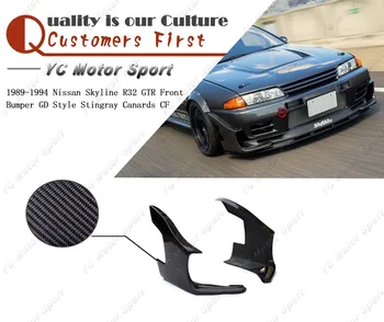 Car Accessories Carbon Fiber GD Style Front Canard 2pcs Fit For 1989-1994 R32 GTR Front Bumper Stingray Canards
Car Accessories Carbon Fiber GD Style Front Canard 2pcs Fit For 1989-1994 R32 GTR Front Bumper Stingray Canards