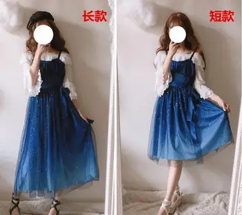 Japanese soft sister dress star gradient dress student lolita dress Lolita full daily fairy girl free shipping
Japanese soft sister dress star gradient dress student lolita dress Lolita full daily fairy girl free shipping