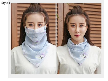 Sunscreen Veil Mask Girl Face shading UV Protection Outdoor neck protective face thin breathable
Sunscreen Veil Mask Girl Face shading UV Protection Outdoor neck protective face thin breathable