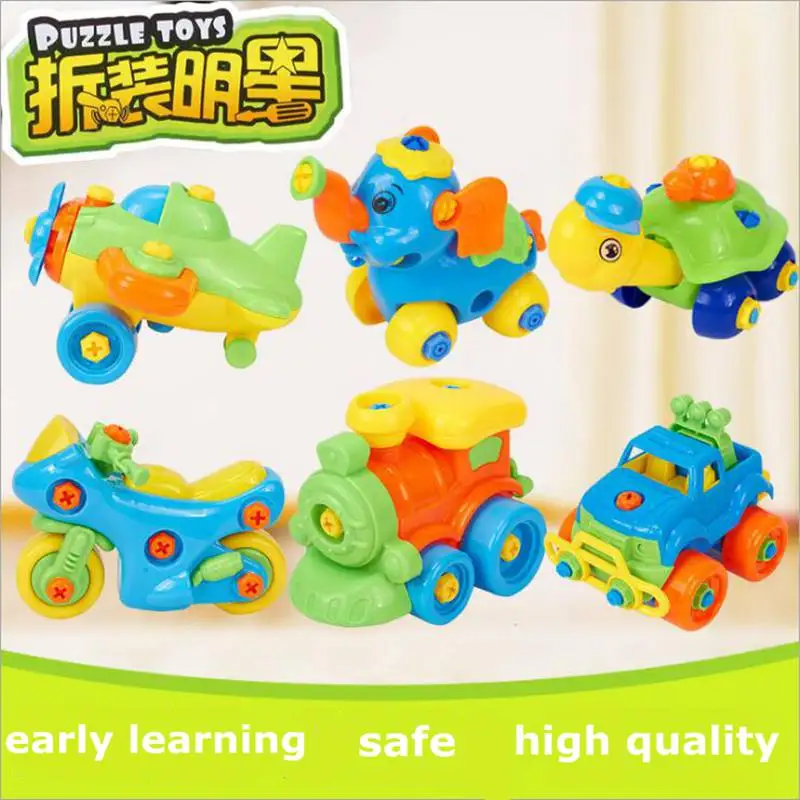 DIY Screw Nut Group Installed 3d Puzzle Disassembly Car Kids Early Education Toy