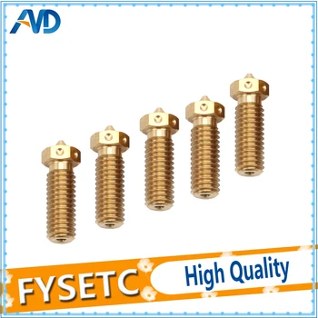 5pcs Top Quality V6 Volcano Nozzle For 3D Printers Hotend Volcano Upgrade Kit For E3D Volcano Hotend 1.75mm Filament
5pcs Top Quality V6 Volcano Nozzle For 3D Printers Hotend Volcano Upgrade Kit For E3D Volcano Hotend 1.75mm Filament