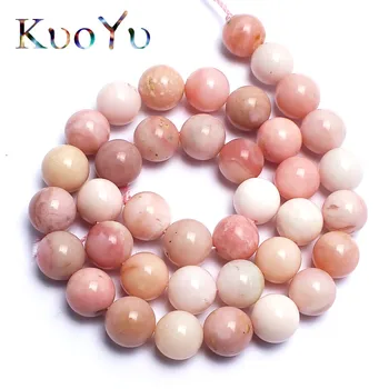 Wholesale Natural Pink Opal Round Gem Stone Loose Beads For Jewelry Making Bracelet Necklace Jewelry 15"6/8/10/12mm
Wholesale Natural Pink Opal Round Gem Stone Loose Beads For Jewelry Making Bracelet Necklace Jewelry 15"6/8/10/12mm