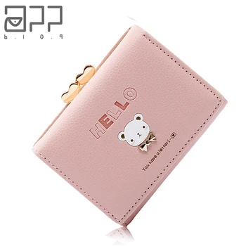 APP BLOG Luxury Brand Cute Cartoon Bear Women Girls Wallet 2017 Newest Fashion PU Leather Clutch Hardware Purse Carteira Mujer
APP BLOG Luxury Brand Cute Cartoon Bear Women Girls Wallet 2017 Newest Fashion PU Leather Clutch Hardware Purse Carteira Mujer