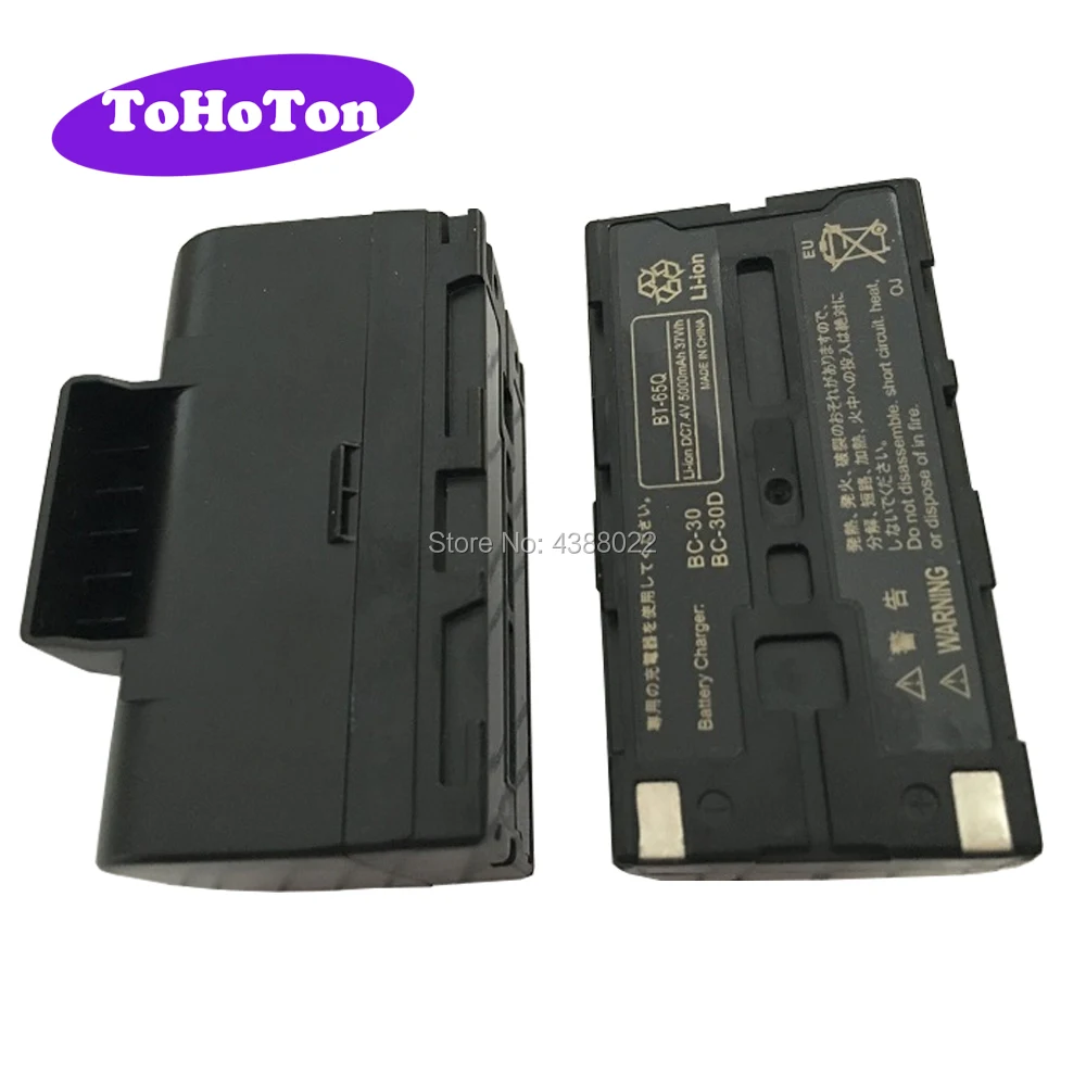 Brand NEW BT-65Q Battery FOR TOPCON GTS-750/GPT-7500 TOTAL STATIONS for Samsung battery core
Brand NEW BT-65Q Battery FOR TOPCON GTS-750/GPT-7500 TOTAL STATIONS for Samsung battery core