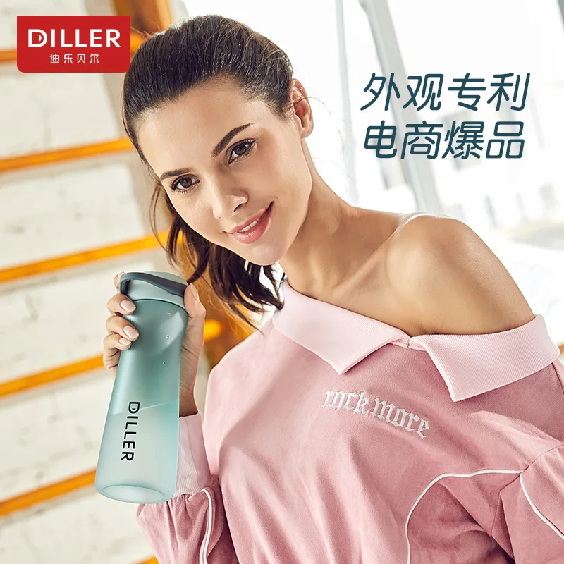 Fitness Bottle Outdoor Sports Water Bottle Students Small Fresh Cold Water Plastic Bottle
Fitness Bottle Outdoor Sports Water Bottle Students Small Fresh Cold Water Plastic Bottle