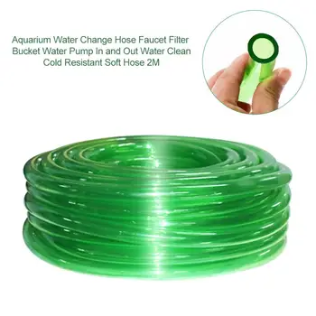 2M Dia. 21mm Aquarium Fish Tank Water Pipe Filter Vat Soft Hose Water Change Antifreezing Durable Aquatic Oxygen Pumps Tube
2M Dia. 21mm Aquarium Fish Tank Water Pipe Filter Vat Soft Hose Water Change Antifreezing Durable Aquatic Oxygen Pumps Tube