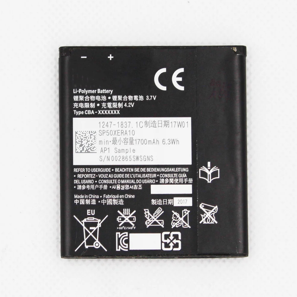 Replacement Mobile Li-polymer Battery BA800 1700mAh For Sony Xperia S LT26i Arc HD,Nozomi,SO-02D / Xperia V LT25i
Replacement Mobile Li-polymer Battery BA800 1700mAh For Sony Xperia S LT26i Arc HD,Nozomi,SO-02D / Xperia V LT25i