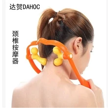 U-neck bump massage neck massage device cervical massage device neck massage manual
U-neck bump massage neck massage device cervical massage device neck massage manual